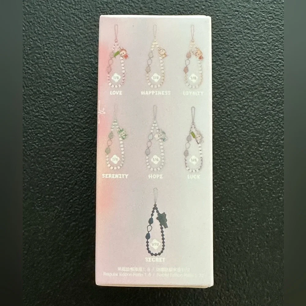 Authentic Pop Mart ~ Big Into Energy Phone Charm ~ LOYALTY